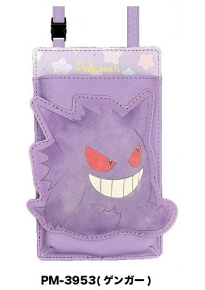 Portefeuille À Bandoulière Pokemon Par Sun Art - Gengar